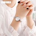 ساعت مچی عقربه ای زنانه اسکمی مدل 1409 (نقره ای )