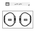 ساعت مچی عقربه ای مردانه اسکمی مدل رینگی 1787 (WT)
